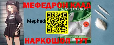 синтетический гашиш Кимры
