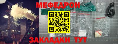 mdpv Кингисепп