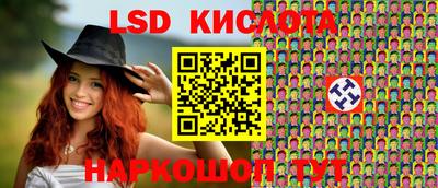 синтетический гашиш Кимры