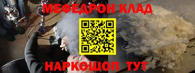 синтетический гашиш Кимры