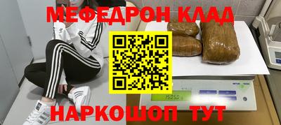синтетический гашиш Кимры