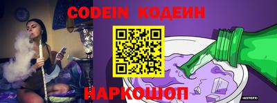 круглые Кинель