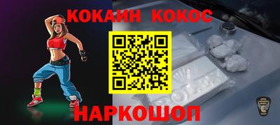 mdpv Кингисепп