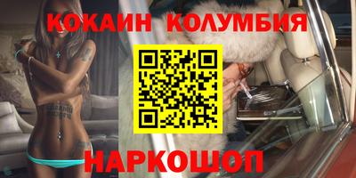 круглые Кинель