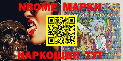 синтетический гашиш Кимры