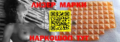 синтетический гашиш Кимры