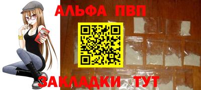 круглые Кинель
