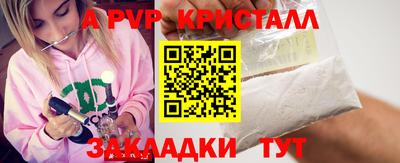 синтетический гашиш Кимры