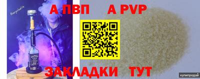 синтетический гашиш Кимры