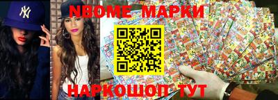 круглые Кинель