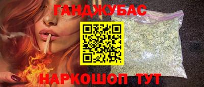 mdpv Кингисепп