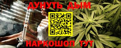 круглые Кинель