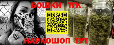 синтетический гашиш Кимры