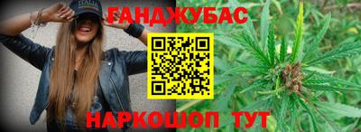 круглые Кинель