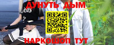 mdpv Кингисепп