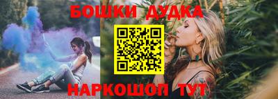mdpv Кингисепп