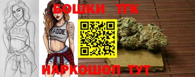синтетический гашиш Кимры