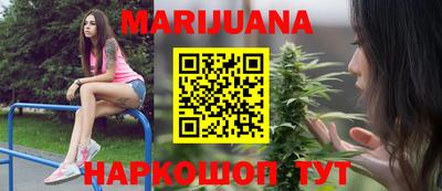 круглые Кинель