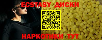 синтетический гашиш Кимры