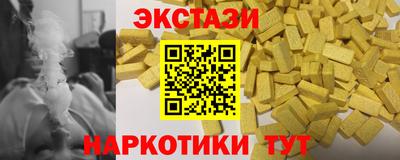 mdpv Кингисепп
