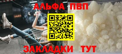 синтетический гашиш Кимры