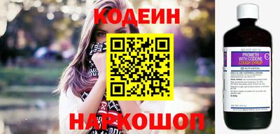 круглые Кинель