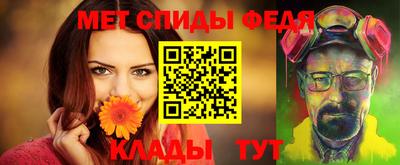 круглые Кинель