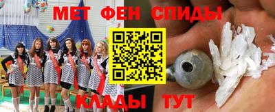 круглые Кинель