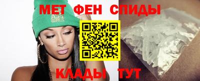 круглые Кинель