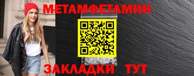 синтетический гашиш Кимры