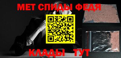 круглые Кинель