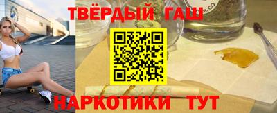 круглые Кинель
