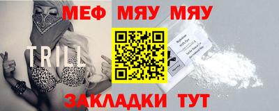 mdpv Кингисепп