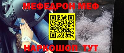круглые Кинель