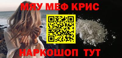 mdpv Кингисепп