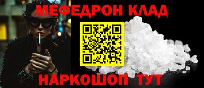 синтетический гашиш Кимры