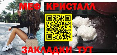синтетический гашиш Кимры