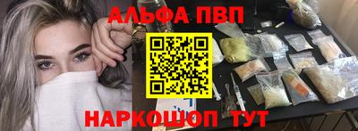 mdpv Кингисепп