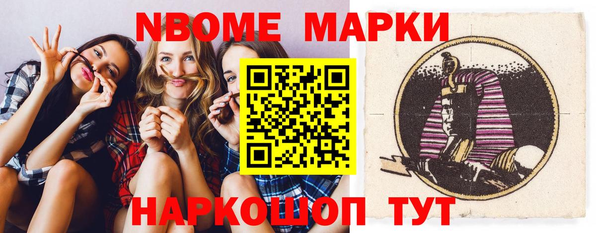 ЛСД экстази ecstasy  LSD-25 экстази  Шадринск  ЛСД экстази кислота  Вход с VPN 